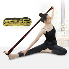 Yoga stretch resistance band high elastic multi-position yoga stretch band dance training correction resistance band