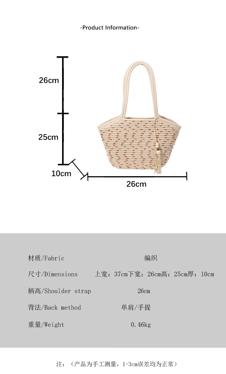 A trendy and stylish underarm bag for summer, a simple single-shoulder bag for women, and a fashionable, casual, and high-quality bag details Picture