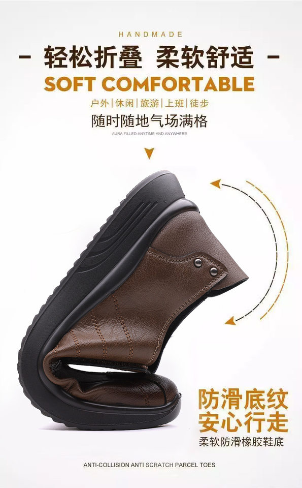 Giày lười nam da PU đế mềm nhẹ, gót thấp 1–3 cm, mũi tròn, thoáng khí — DT7901 màu nâu, DT7901 màu đen chi tiết 7