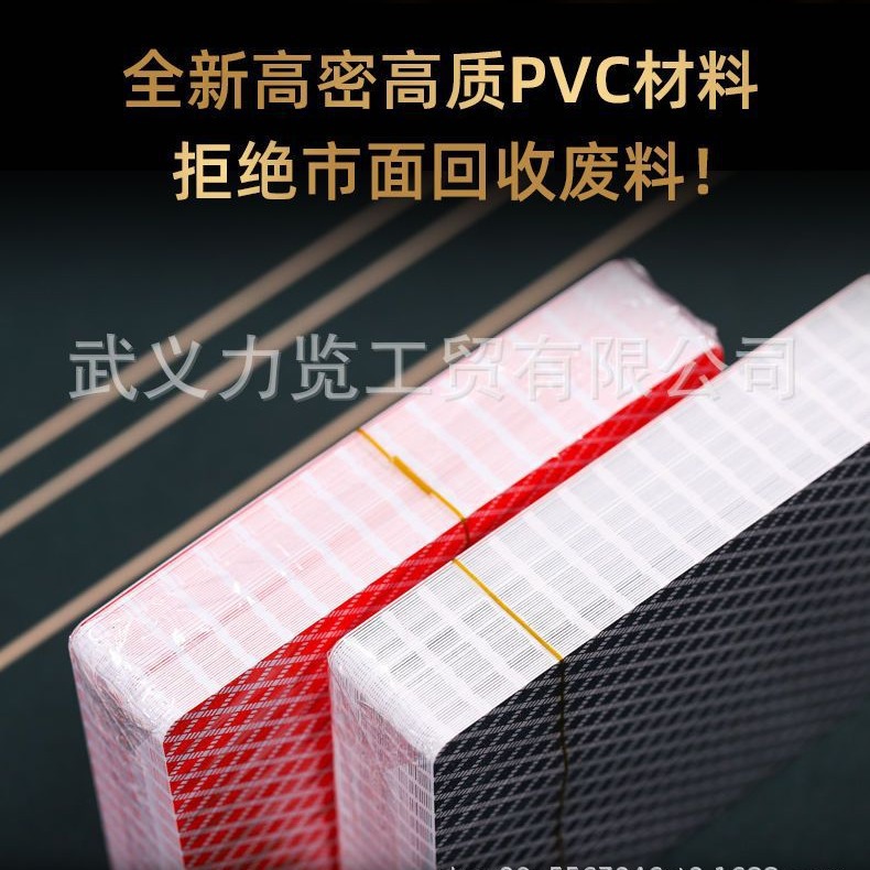 Tarjetas de juego de Texas cartas de juego de tarjetas de plástico impermeable esmerilado buen hombre grande palabra tarjetas de juego