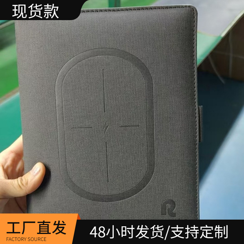 出口欧洲封面无线充电源笔记本现货  8000毫安移动电源本会议本