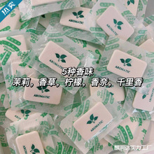 Ƭ־óζС޹ƬЬӰSy޹Ƭ