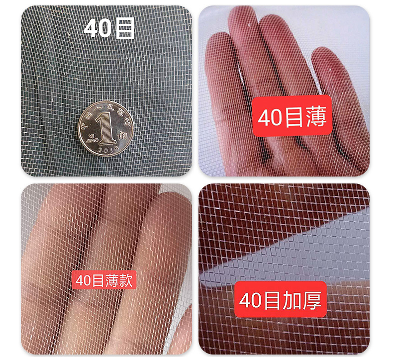 详情2_07.jpg