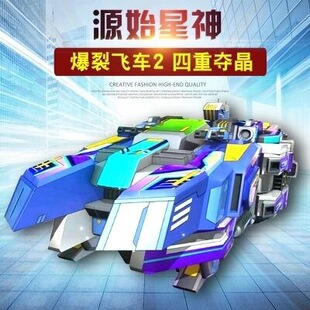 �������ұ����w܇Դʼ����������2��׃������n񷱬�����b�z��܇