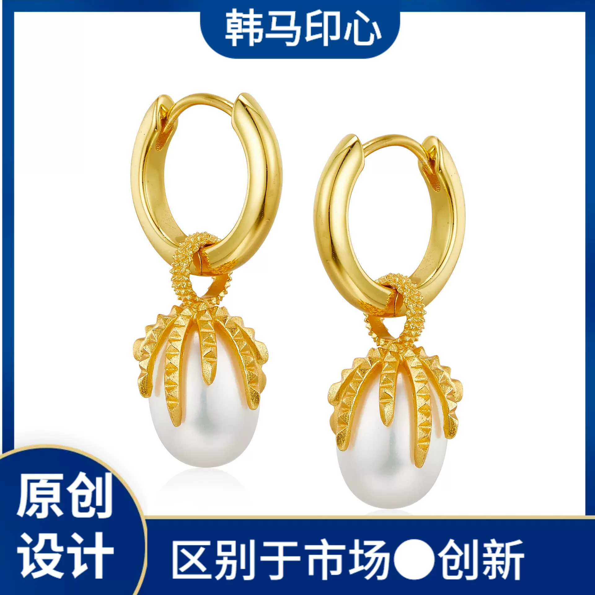 S925银天然淡水珍珠耳圈工厂直销时尚甜美小众设计感耳环简约复古