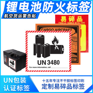 �N�����Ʒ���N�~�漈�����z��ɫ�D��ӡˢ����˺�²����z�˺�����