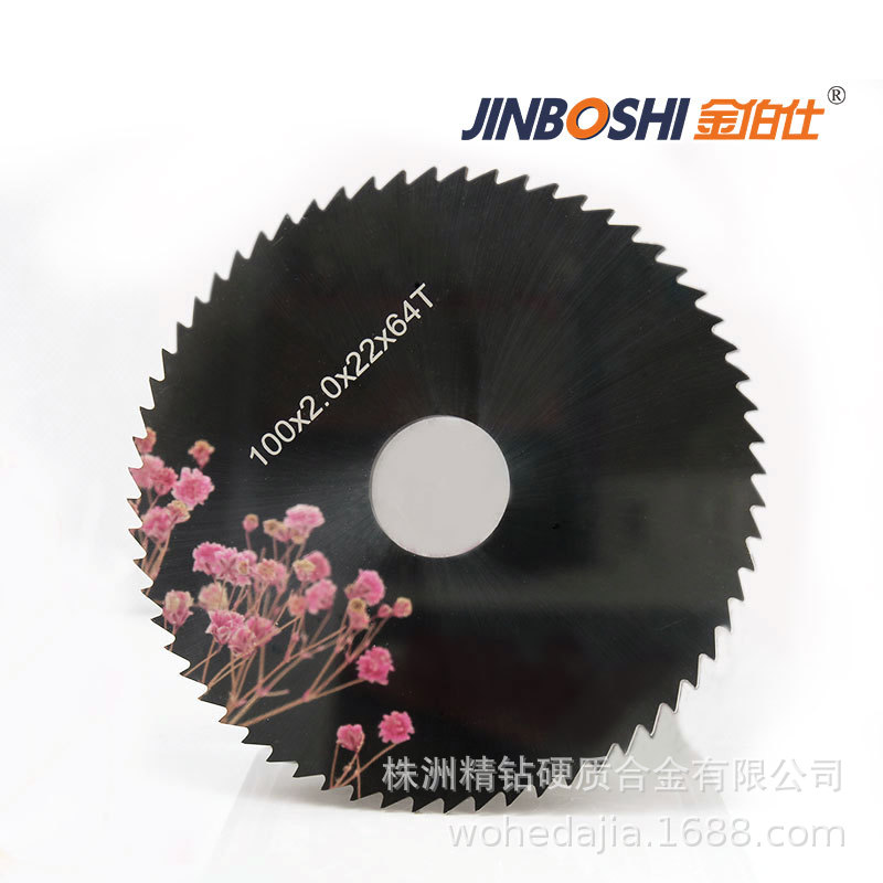 直径100毫米耐磨硬质合金圆片刀 整体钨钢锯齿片 钨钢开槽圆刀