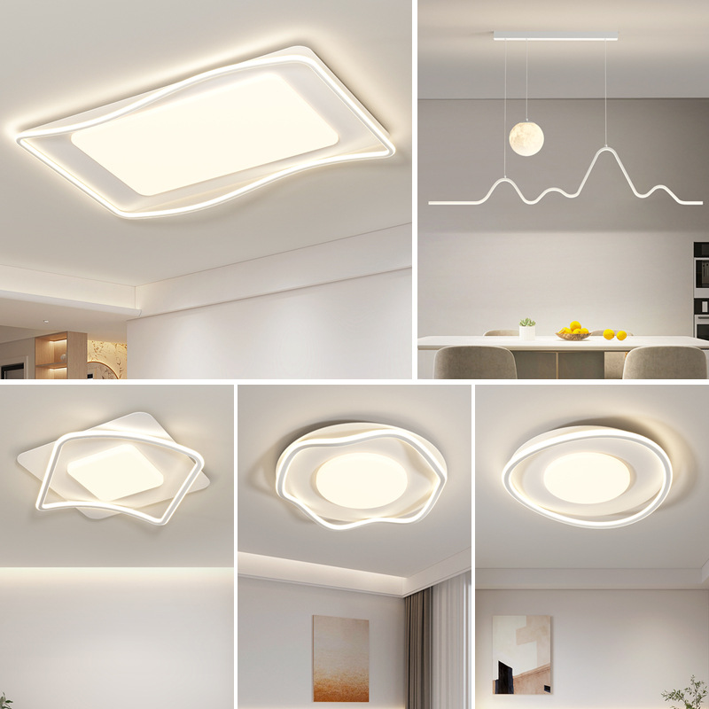 全光譜客廳燈吸頂燈2023新款北歐簡約現代主臥室中山燈具全屋組合