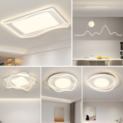 全光譜客廳燈吸頂燈2023新款北歐簡約現代主臥室中山燈具全屋組合