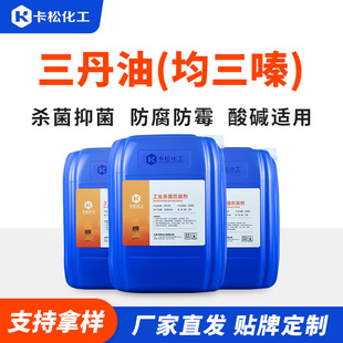 ������BK�����������黯�ͷ�������������Һ������BK�����������