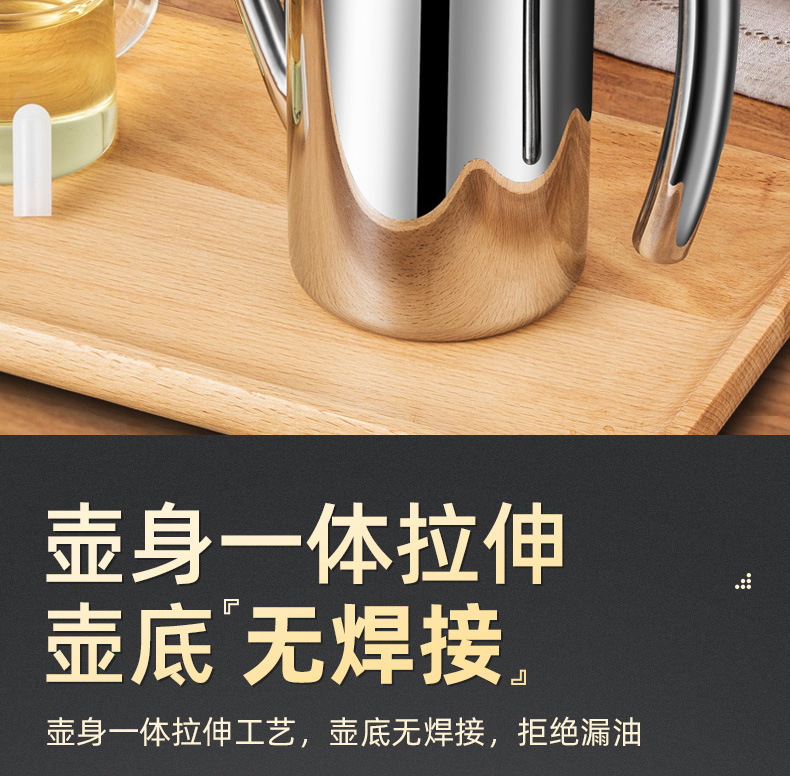 不锈钢一体油壶新版详情_02.jpg