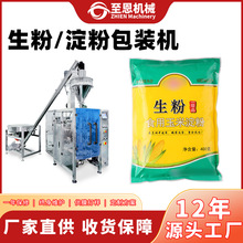 �������۵��۰��b�C�������׵��۹��b�C�ݗUӋ���決��۰��b�C