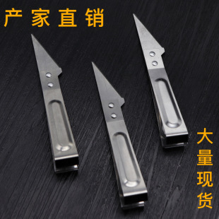 Household wholesale kitchen dual-use stainless steel pig hair duck hair clip hair remover fish bone clip hair remover tweezers