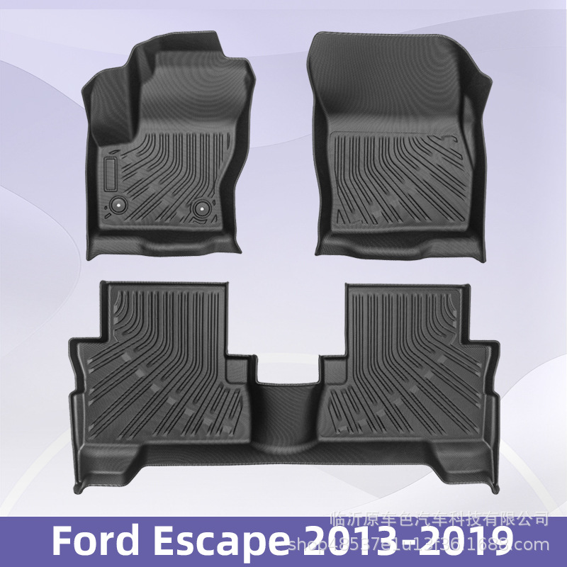 Ford Escape 2013-2019 üçün 3D qoruyucu döşəmə və baqaj xalçası