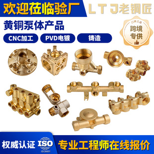 CNC�ӹ��S�~�T���y�T�y�w�Cе��𔵿�܇���S�~���Tcnc�C�ӹ����