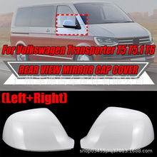 �m��춴�TRANSPORTER T5/T5.1/T6��ҕ�R�w��܇�R�w�R���R��