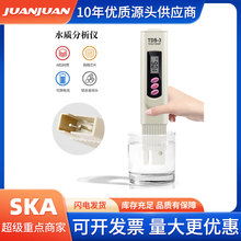 TDS-3ˮ�|�z�y�P��yʽ�V���|늌��ʜyԇ�P�S��ֱ�lˮ�|�����x��