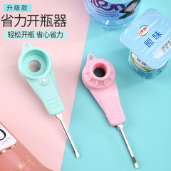 ヨーグルト巻き裂き蓋器ミネラルウォーターコーラ瓶ねじり蓋器吸口ゼリー袋蓋器ダブルヘッド蓋器