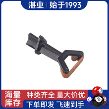 Y型台球修杆器多功能皮头修头器台球皮头压制器球杆皮头修理器