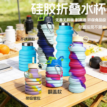 ���x���l����Ʒ���z�ۯBˮ��500ml �\�ӑ�����������z�ۯBˮ��