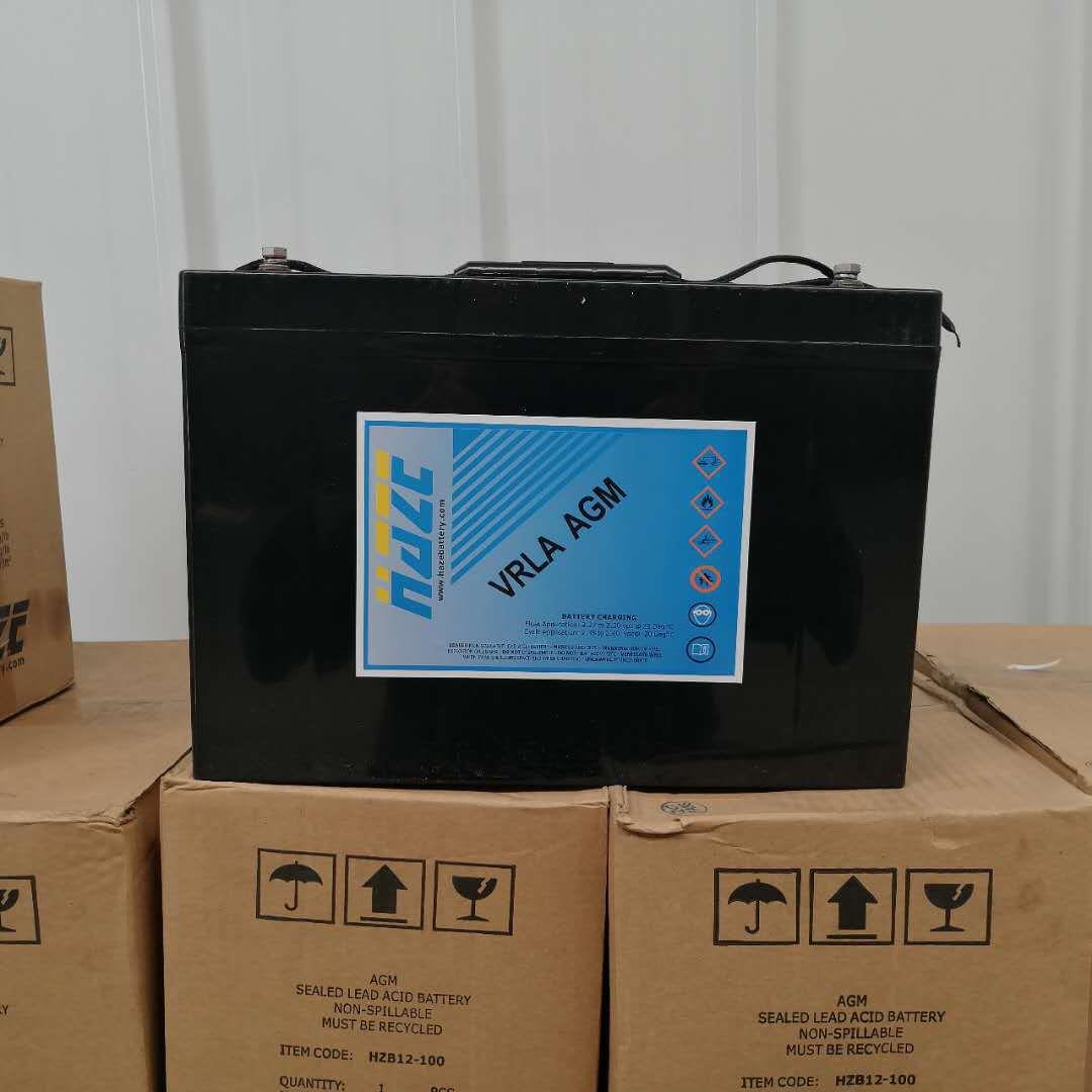 海志蓄电池HZB12-150铅酸免维护蓄电池12v150ah 原装正品质保三年