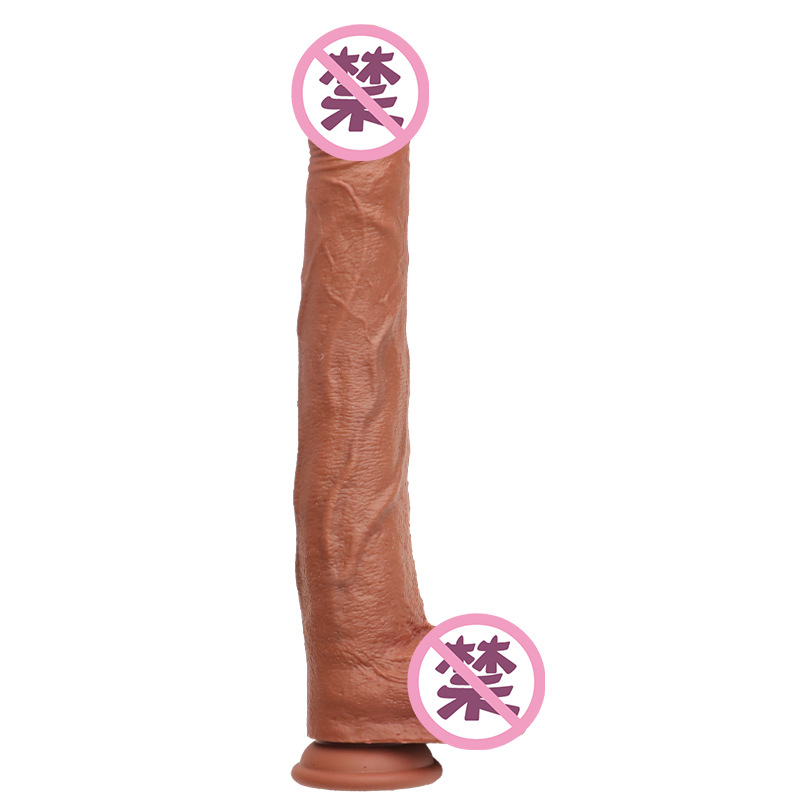 37cm Extra Long Liquid Silicone Dildo with Clitoral Stimulation, Flesh Tone — detail image 3