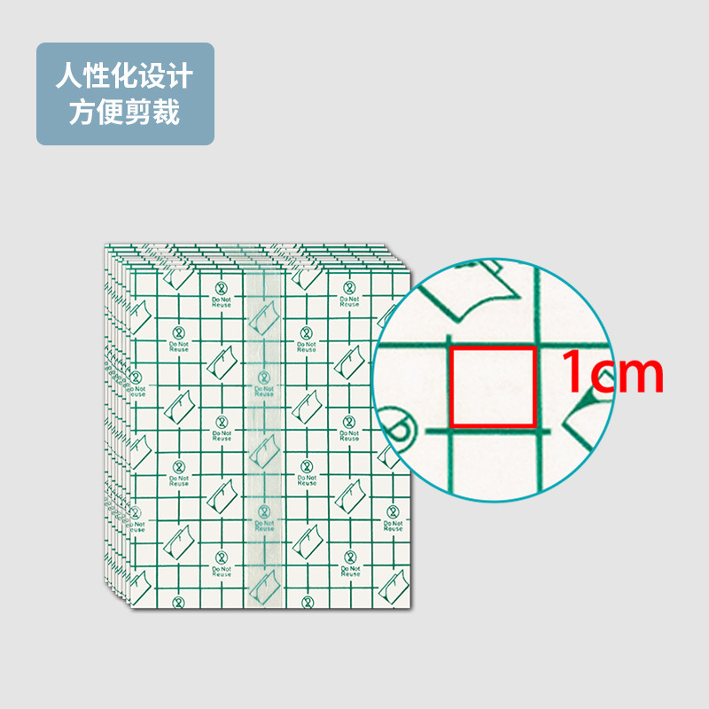 Pu膜の巻物の5メートルの1巻の広益のメーカーは直接防水の補強の膜のツボを供給して3伏の3 9腹のへそを貼って貼ります。|undefined