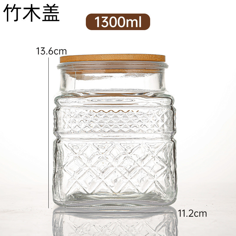 竹盖杂粮零食收纳罐透明玻璃密封茶叶罐批发复古海棠花浮雕糖果罐|undefined