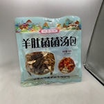 云南菌汤包云南特产干货农产品汤料包煲汤羊肚菌菌菇汤包批发100g