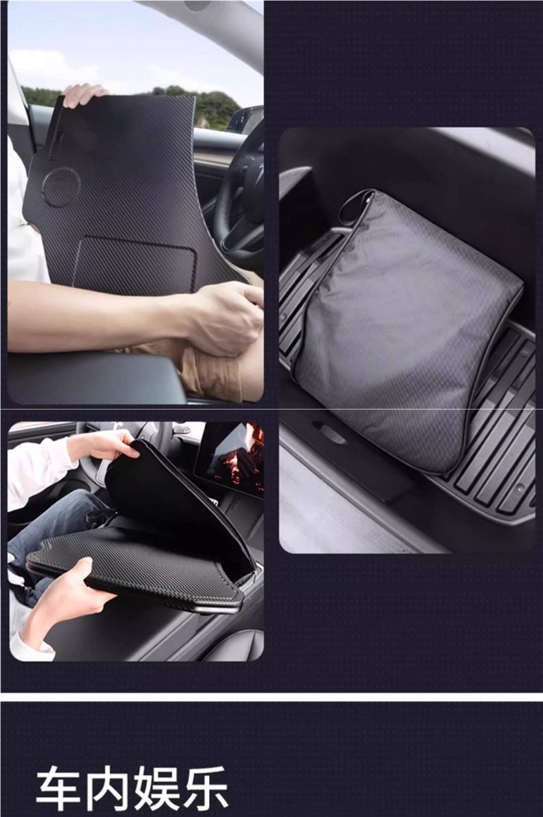 Suitable for the Updated Version of Tesla Model 3/Y Car Dining Tray Yl Front Seat Folding Computer Desk Accessories