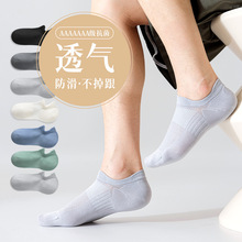 �m����ʿ���������W��͸�⼃ɫ���ļ��޼��޿������m���������m