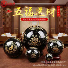 ��Ȼ����ʯ��[���帣��ؔ�������԰����Ľ���ؔ�Lˮ��S�����l