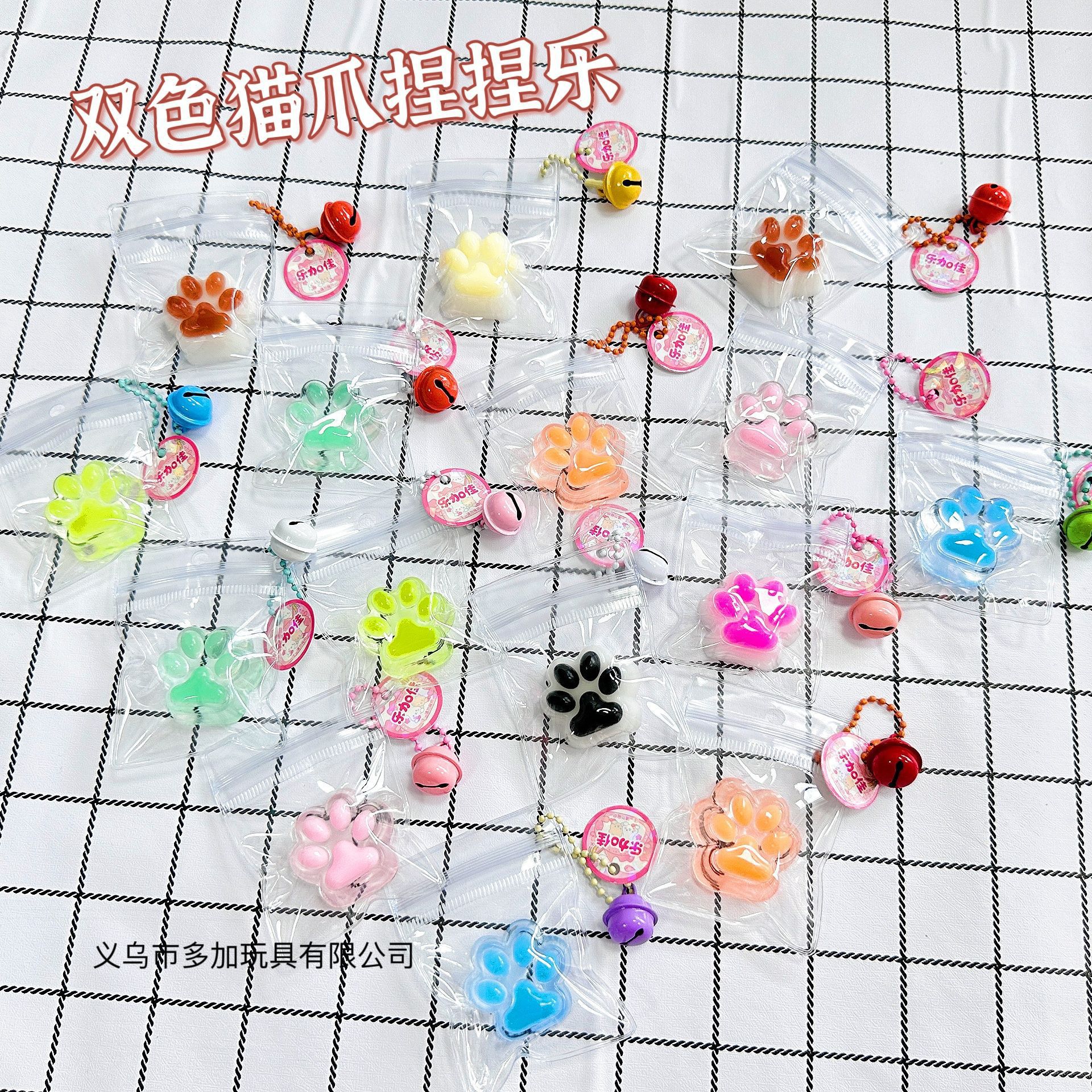 B animal pequeño nariz ga colgante campana pellizco colgante bolso colgante taza de agua fábrica pellizco pellizco directo