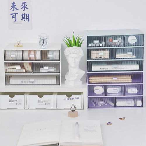 Striped Drawer-style Storage Box Plastic Desk Cosmetic Organizer Free Combination Multi-layer Stackable Jewelry Box
