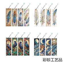 diy��ʯ����ǩ����Ʒ�����꿨ͨ5d��ʯ�������ë����װ������
