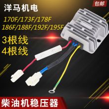 L͙Cl늙C186F 188 192 195F늷hanjing