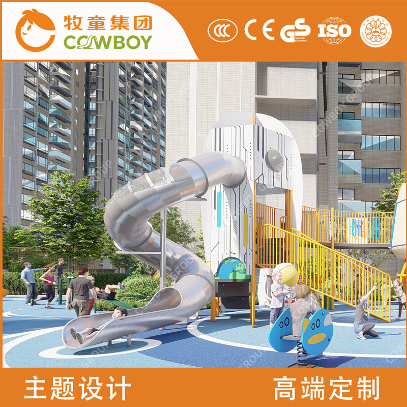 Kindergarten al aire libre pequeña diapositiva colina de acero inoxidable niños roca escalada diapositiva diversión equipo fabricante