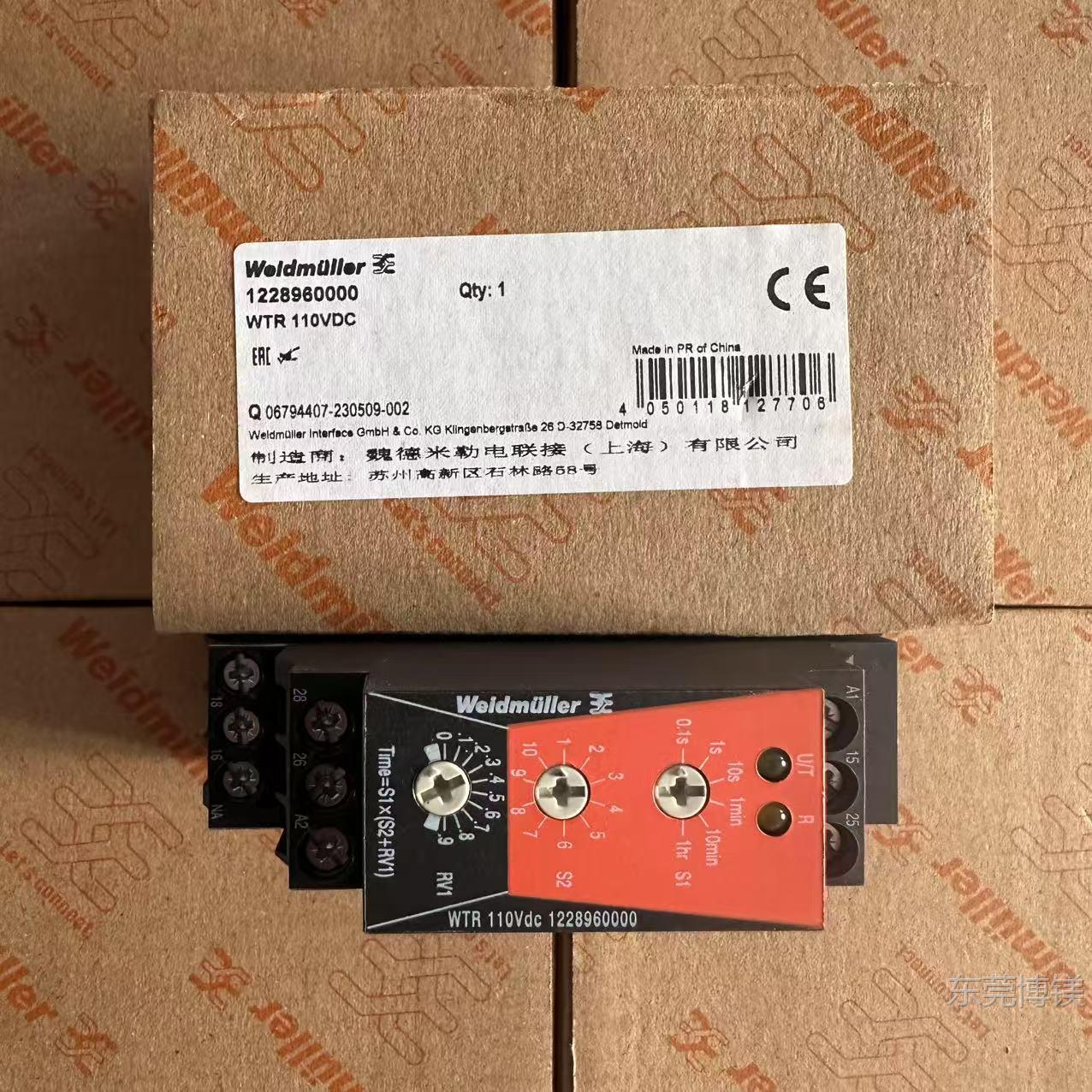 现货魏德米勒时间继电器WTR 110VDC 1228960000 WTR 220V 1228970
