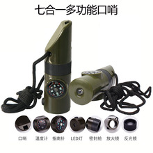 �����ߺ�һ�๦�ܿ��� �����ھ������� ��LED���ض�Ӌָ��� 7��1