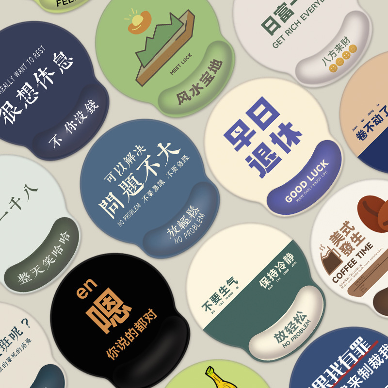 Creative Inspirational Text Wrist Pad Mouse Pad Ergonomic Comfortable Laptop Desk Mat Creative Inspirational Text Wrist Pad Mouse Pad Ergonomic Comfortable Laptop Desk Mat