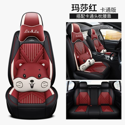 Four Seasons Pad – Cushion, Summer New Seat Cover Wholesale - martha-red-cartoon-version-general-purpose