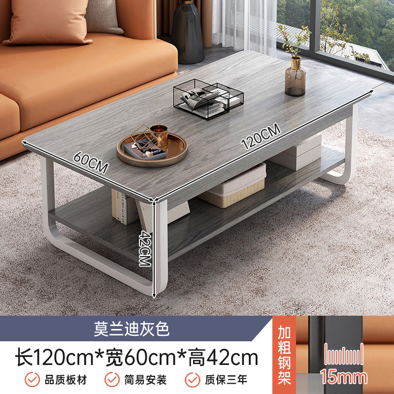 Mesa de té personalizada sala de estar estante de almacenamiento mesa de té multifuncional mesa de escritorio doméstico mesa de estudio mesa de almacenamiento simple mesa de almacenamiento