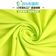 ��N����]�\�ӷ����� �������揗�����ѷe�� 145g��ˮ���N���ﲼ