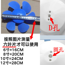 ~~Ƭ12QŚL~8106D~L״