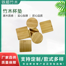 �������Ʊ��|��������͉|���ȉ|��ľƬ����|�A�η�����ľ���|