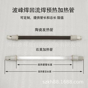 ���ز��庸ʯӢ�l��� �a�t�����մɼӟ�� �������A��^����늟�