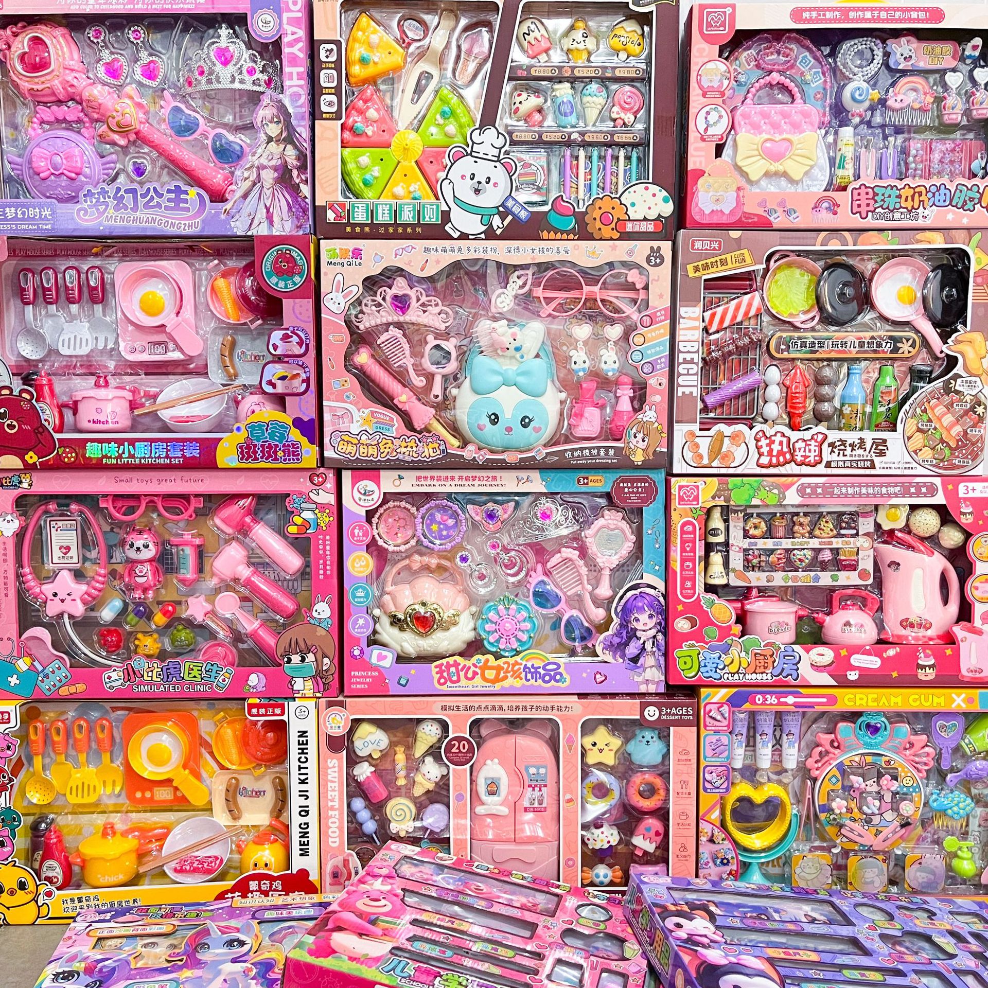 Vajilla de simulación de rompecabezas para niños, cocina, cocina, juguete, caja de regalo grande, juego para niñas, agencia de juguetes, regalo al por mayor