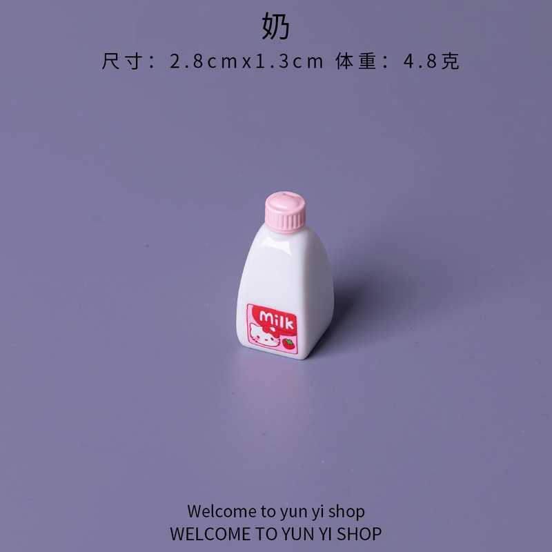 微景观创意可爱厨房小猫动物盲盒装饰品配件办公室桌面迷你小摆件|undefined