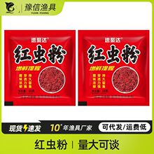 С��10�˼t�x�۝��ȼ����~�D�ڿ�Ұ��a�~���~�D����~�����C��
