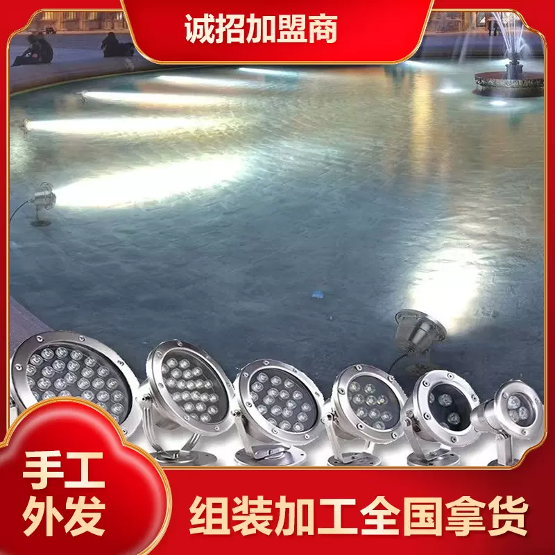 厂家外发工艺品饰品加工制作活 diy手工长期供料可拿回家做222222